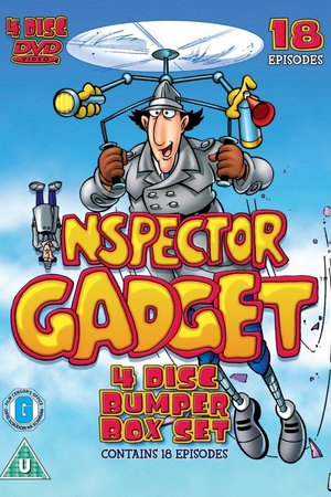 Смотреть Инспектор Гаджет (1983-1986) онлайн