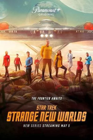 Звёздный путь: Странные новые миры (2022, сериал)