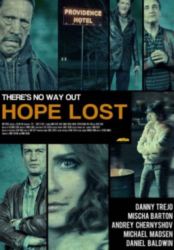 Потеря надежды (2015)