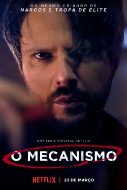 Смотреть Механизм (2018, сериал) онлайн