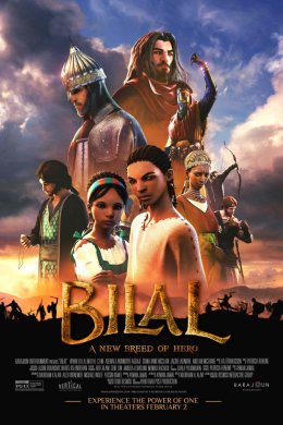 Смотреть Билал (2015) онлайн