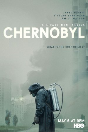 Чернобыль (2019, сериал)