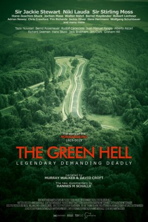 Зелёный ад (2016)