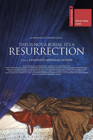 Это не похороны, это — воскресение (2019)