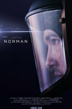 Норман (2021)
