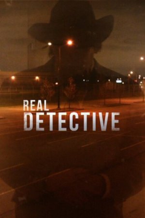 Смотреть Настоящий детектив (2016, сериал) онлайн