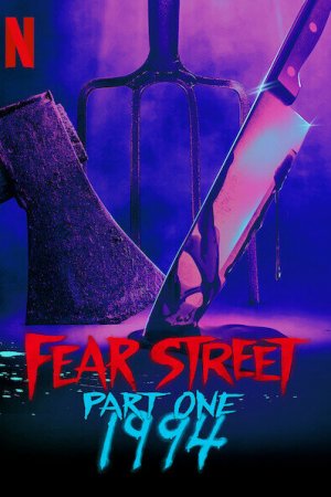 Смотреть Улица страха. Часть 1: 1994 (2021) онлайн