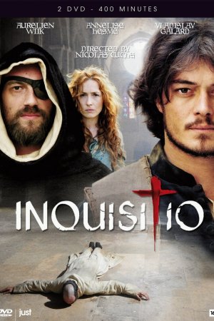 Смотреть Инквизиция (2012, сериал) онлайн