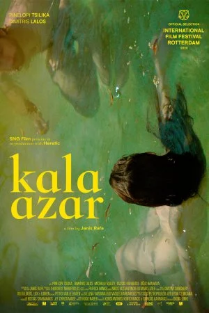 Смотреть Кала-Азар (2020) онлайн
