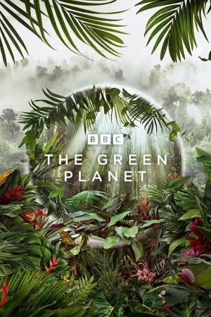Зелёная планета (2022, сериал)