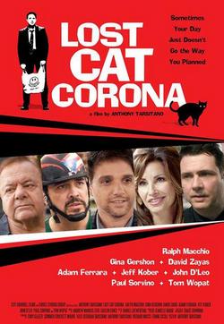 В Короне пропал кот / Lost Cat Corona (2015)