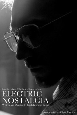Электрическая ностальгия (2016)