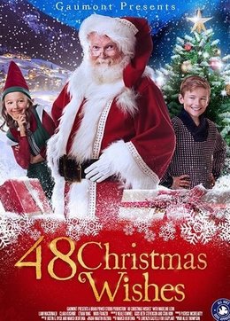 48 рождественских желаний (2017)