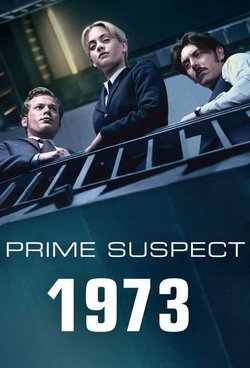 Главный подозреваемый 1973 (2017)