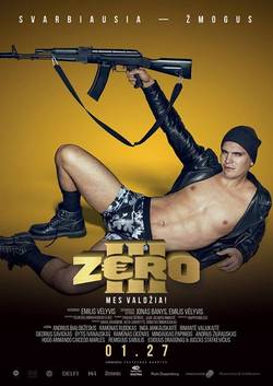 Смотреть Зеро 3 (2017) онлайн