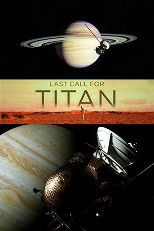 Укрощение Титана (2017)