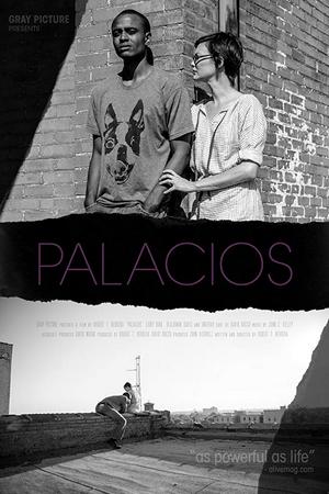 Паласиос (2017)
