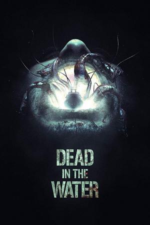 Смерть на воде (2018)