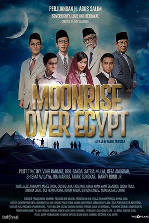 Смотреть Восход луны над Египтом (2018) онлайн
