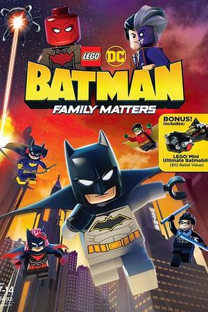 Смотреть LEGO DC: Бэтмен - дела семейные (2019) онлайн