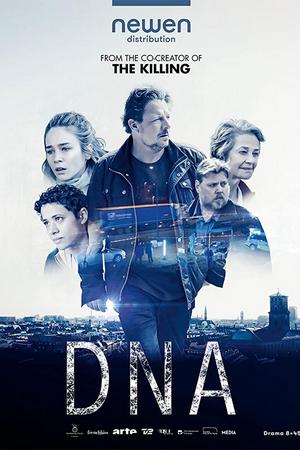 Смотреть ДНК (2019, сериал) онлайн