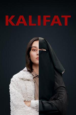Халифат (2020, сериал)