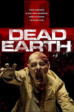 Мёртвая Земля (2020)