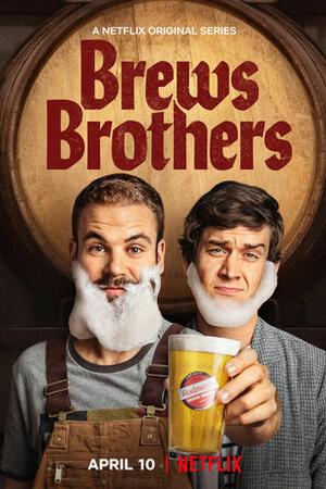 Пивные братья (2020, сериал)