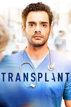Смотреть Трансплантация (2020, сериал) онлайн