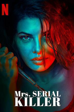 Смотреть Миссис серийная убийца (2020) онлайн