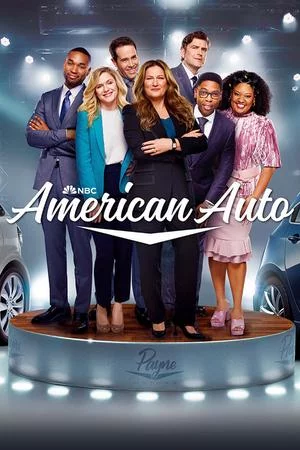 Смотреть Американское Авто (2021, сериал) онлайн