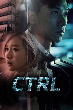 CTRL (2021, сериал)