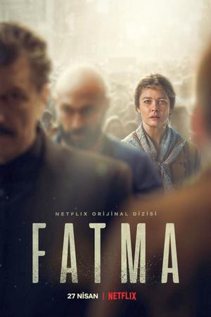 Фатма (2021, сериал)