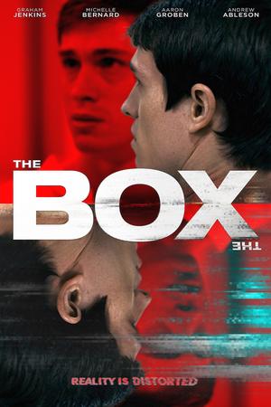 Коробка (2021)