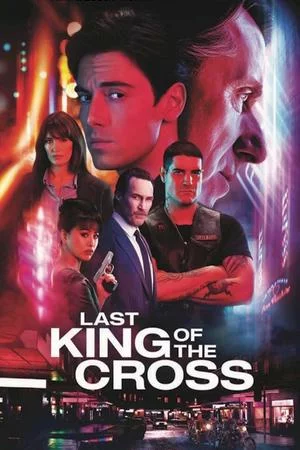 Смотреть Последний король Креста (2023, сериал) онлайн