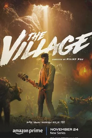 Смотреть Деревня (2023, сериал) онлайн