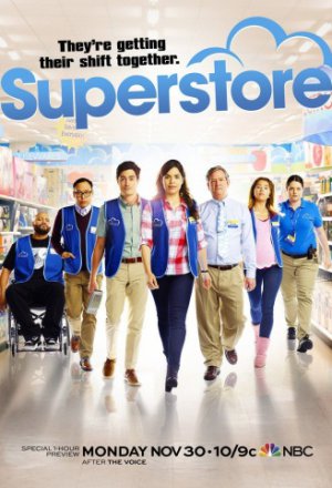Смотреть Супермаркет (2015, сериал) онлайн