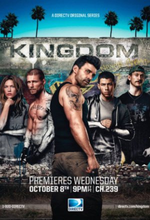 Смотреть Королевство 3 сезон (2017) онлайн
