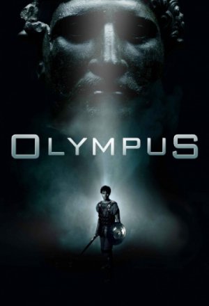 Олимп 1 сезон (2015)