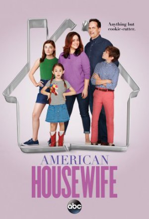 Американская домохозяйка (2016, сериал)