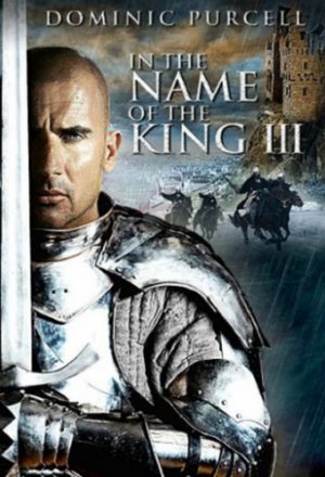 Смотреть Во имя короля 3 (2014) онлайн