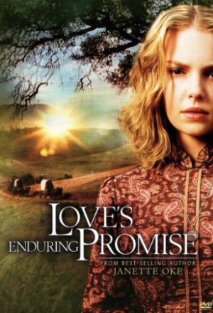 Завет любви (2004)