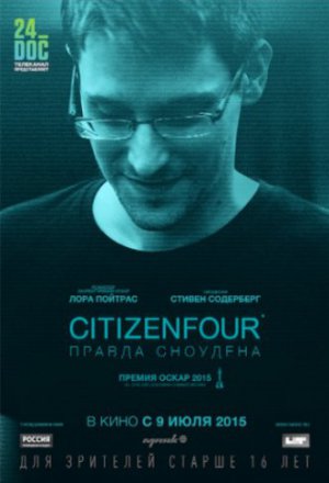 Смотреть Citizenfour: Правда Сноудена (2014) онлайн