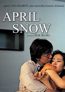 Смотреть Апрельский снег (2005) онлайн