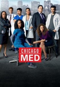 Смотреть Медики Чикаго (2015, сериал) онлайн