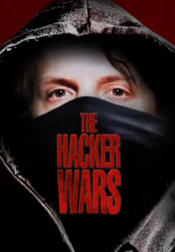 Хакерские войны (2014)