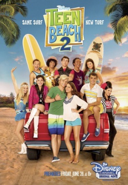 Смотреть Лето. Пляж. Кино 2 (2015) онлайн