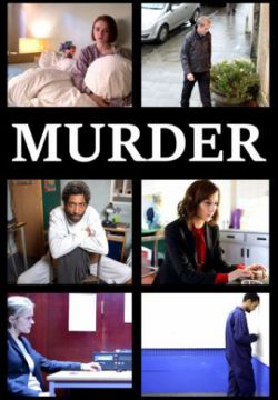 Смотреть Убийство (2016) онлайн