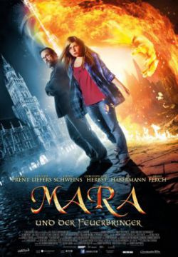 Смотреть Мара и Носитель Огня (2015) онлайн