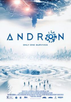 Смотреть Андрон - Чёрный лабиринт (2015) онлайн